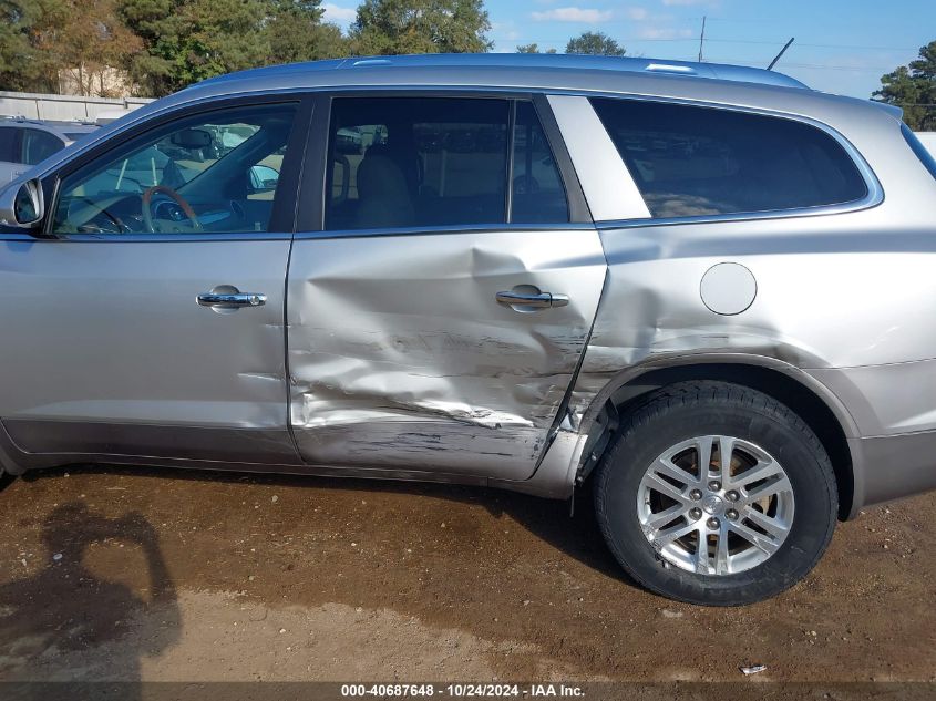 2008 Buick Enclave Cx VIN: 5GAER13748J184358 Lot: 40687648