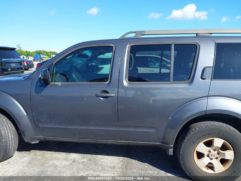 2012 Nissan Pathfinder S VIN: 5N1AR1NN8CC608383 Lot: 40687653