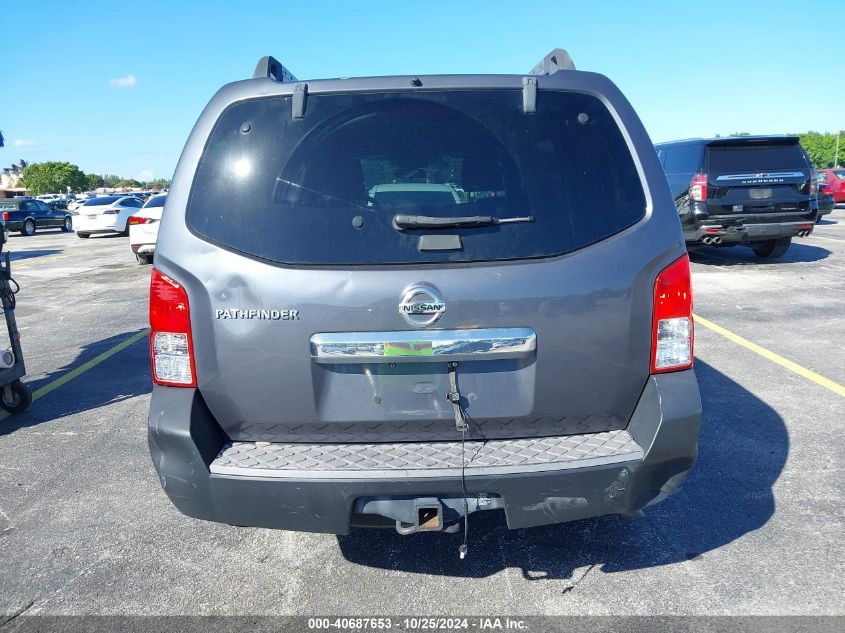 2012 Nissan Pathfinder S VIN: 5N1AR1NN8CC608383 Lot: 40687653