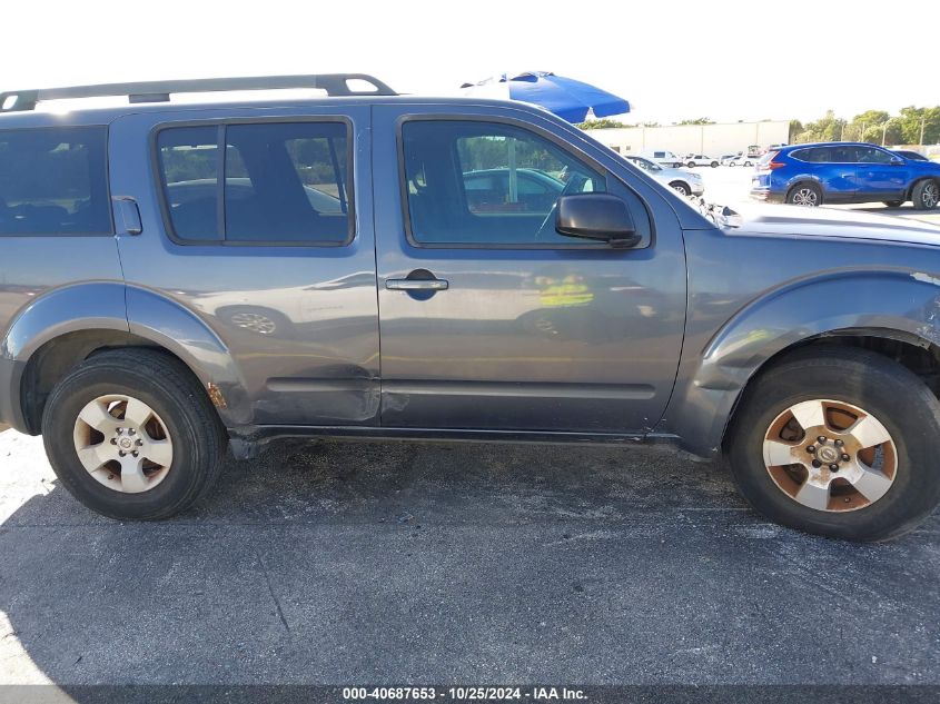 2012 Nissan Pathfinder S VIN: 5N1AR1NN8CC608383 Lot: 40687653