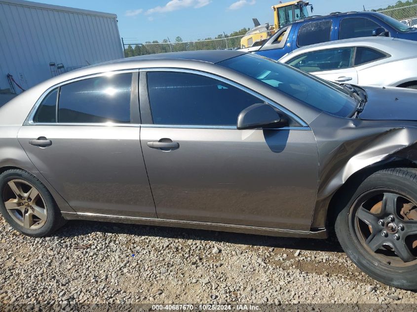 2010 Chevrolet Malibu Lt VIN: 1G1ZC5EB3A4122943 Lot: 40687670