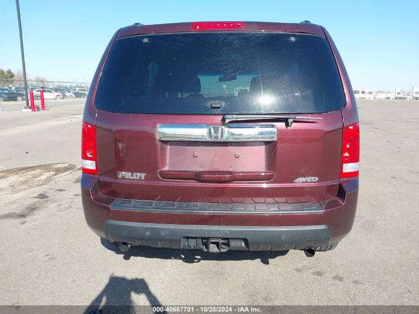 2011 Honda Pilot Ex-L VIN: 5FNYF4H53BB018733 Lot: 40687701