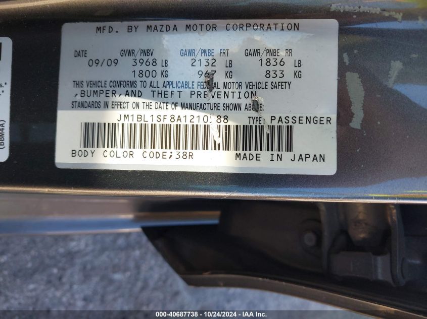 2010 Mazda Mazda3 I Touring VIN: JM1BL1SF8A1210588 Lot: 40687738