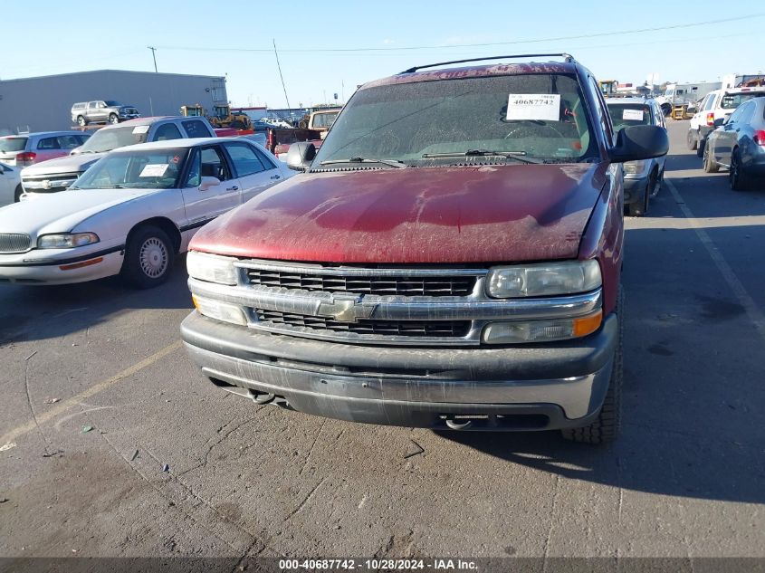 2001 Chevrolet Suburban 1500 Ls VIN: 1GNFK16T01J223539 Lot: 40687742