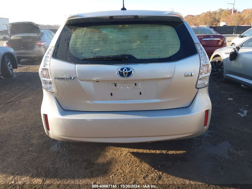 2012 Toyota Prius V Three VIN: JTDZN3EU8C3097912 Lot: 40687745