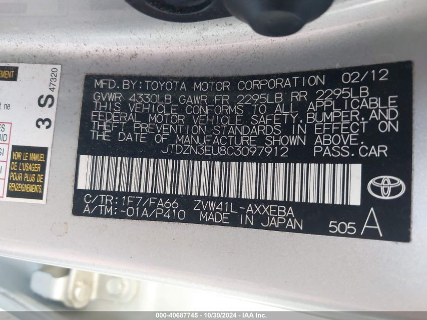 2012 Toyota Prius V Three VIN: JTDZN3EU8C3097912 Lot: 40687745