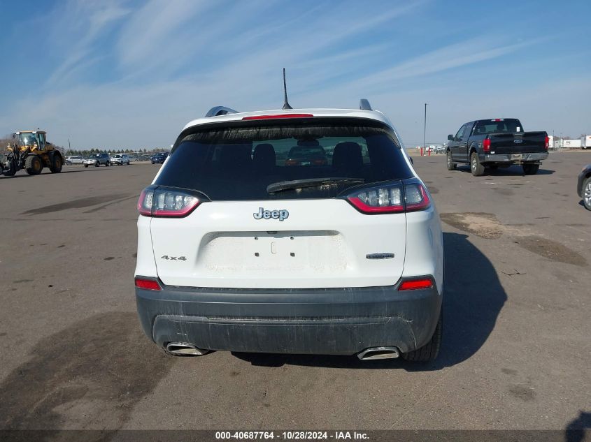 2019 Jeep Cherokee Latitude VIN: 1C4PJMCX9KD311532 Lot: 40687764