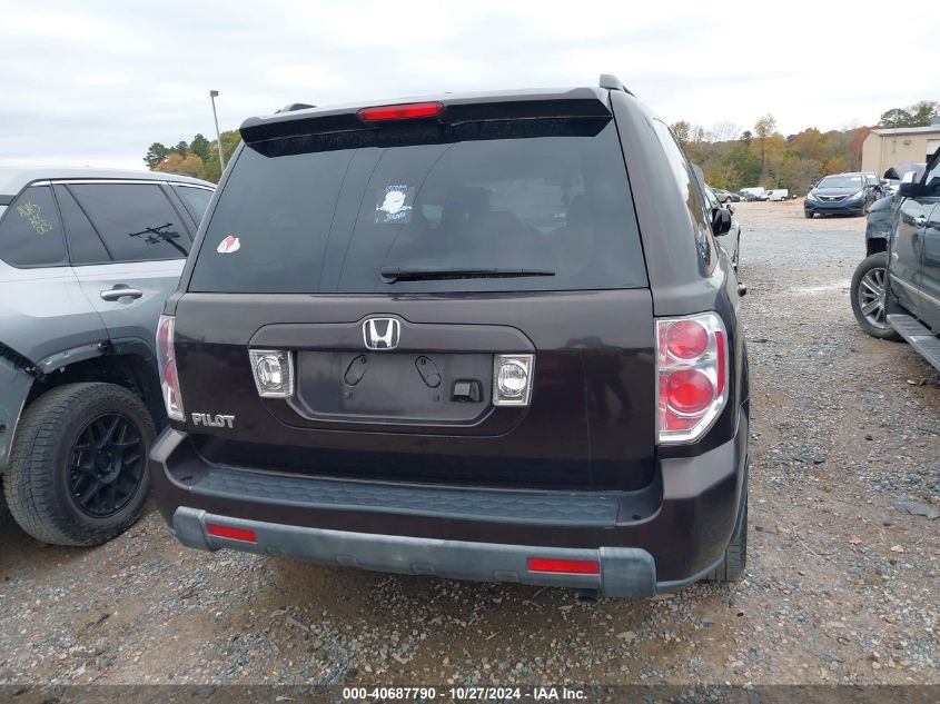 2007 Honda Pilot Ex-L VIN: 5FNYF28737B047386 Lot: 40687790