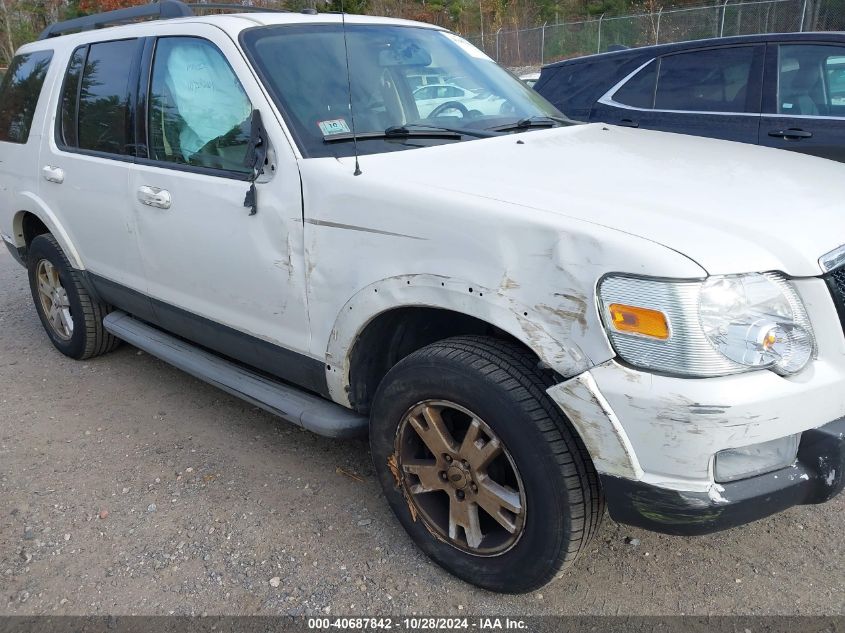 2010 Ford Explorer Xlt VIN: 1FMEU7DE4AUA72480 Lot: 40687842