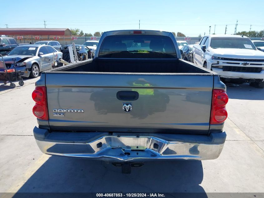 2006 Dodge Dakota Slt VIN: 1D7HE42K56S713795 Lot: 40687853