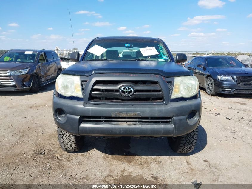 2008 Toyota Tacoma Prerunner V6 VIN: 3TMJU62N08M060499 Lot: 40687887