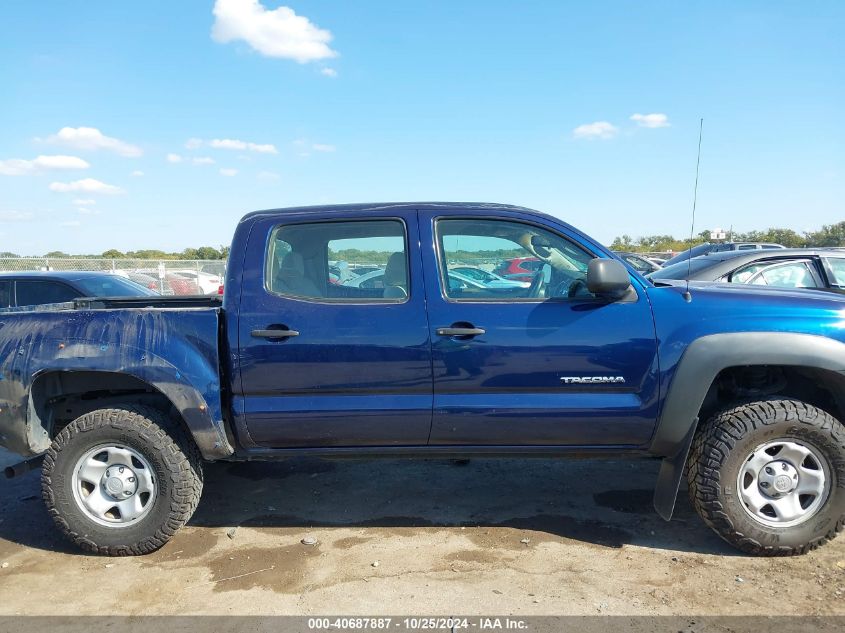 2008 Toyota Tacoma Prerunner V6 VIN: 3TMJU62N08M060499 Lot: 40687887