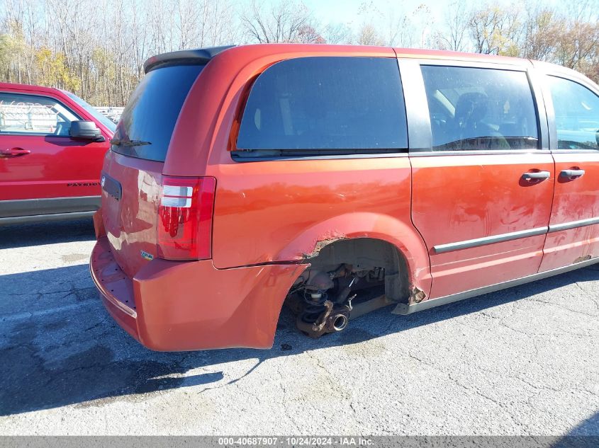 2008 Dodge Grand Caravan Se VIN: 2D8HN44H18R781268 Lot: 40687907