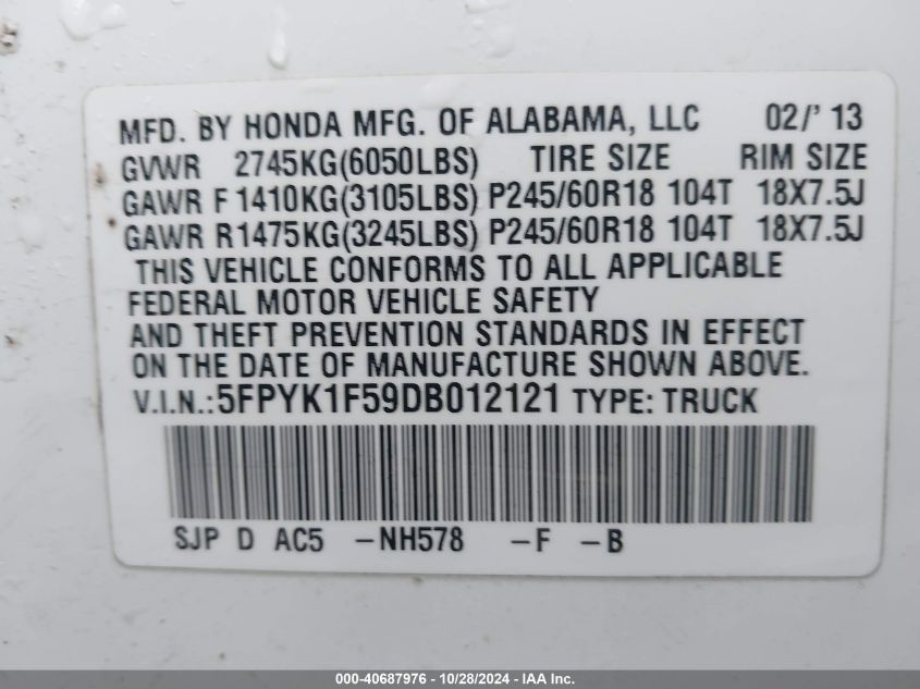 2013 Honda Ridgeline Rtl VIN: 5FPYK1F59DB012121 Lot: 40687976