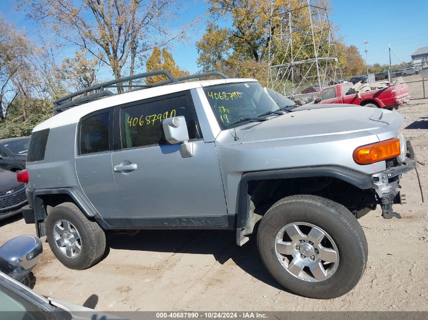 2008 Toyota Fj Cruiser VIN: JTEBU11F78K053070 Lot: 40687990