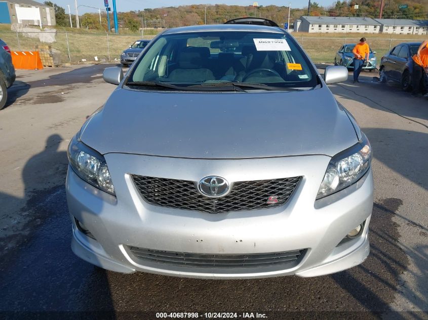 2010 Toyota Corolla S VIN: 1NXBU4EE1AZ317767 Lot: 40687998