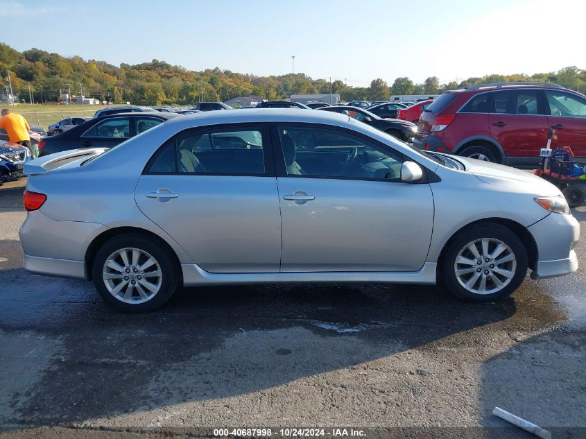 2010 Toyota Corolla S VIN: 1NXBU4EE1AZ317767 Lot: 40687998