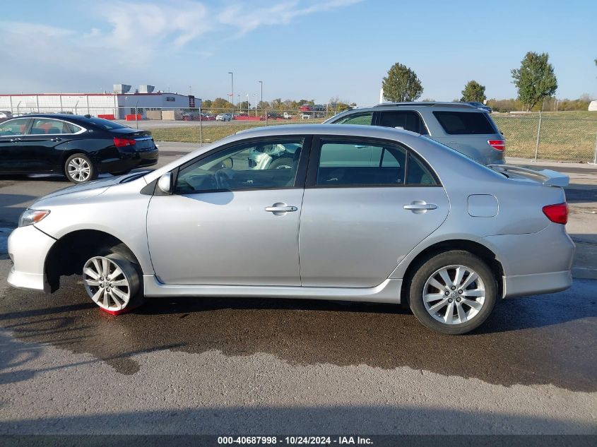 2010 Toyota Corolla S VIN: 1NXBU4EE1AZ317767 Lot: 40687998