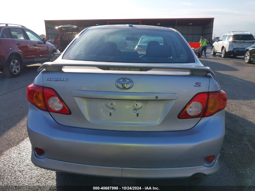 2010 Toyota Corolla S VIN: 1NXBU4EE1AZ317767 Lot: 40687998