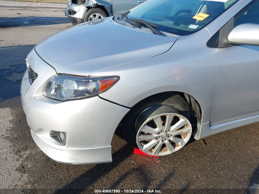 2010 Toyota Corolla S VIN: 1NXBU4EE1AZ317767 Lot: 40687998