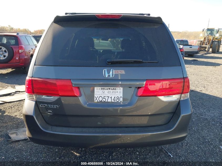 2010 Honda Odyssey Exl VIN: 5FNRL3H64AB011319 Lot: 40688005