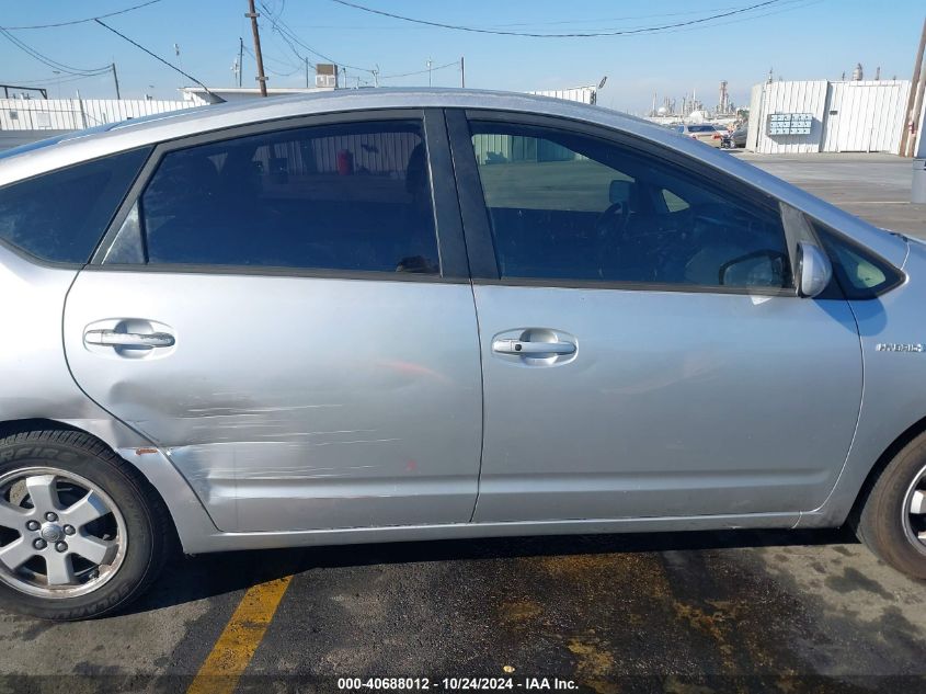 2006 Toyota Prius VIN: JTDKB20UX63144308 Lot: 40688012