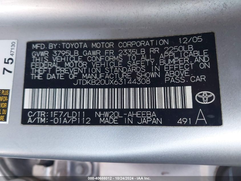 2006 Toyota Prius VIN: JTDKB20UX63144308 Lot: 40688012