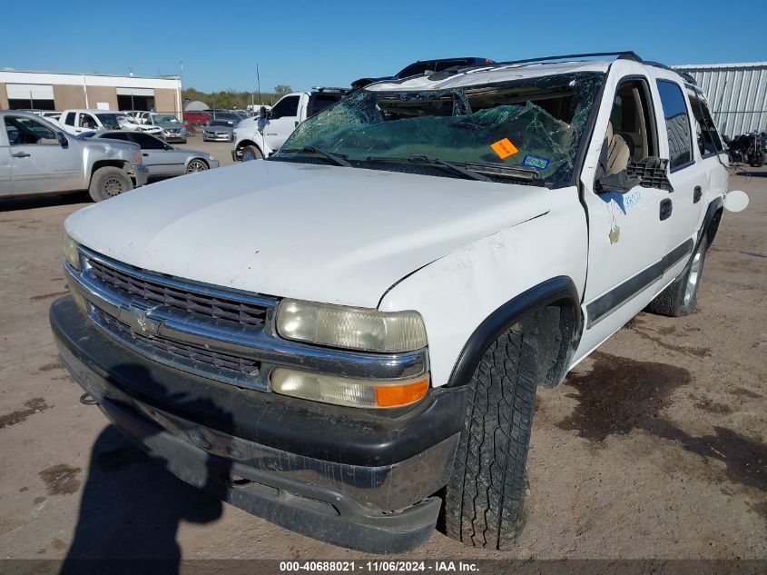 2002 Chevrolet Suburban 1500 Ls VIN: 1GNFK16Z52J166390 Lot: 40688021