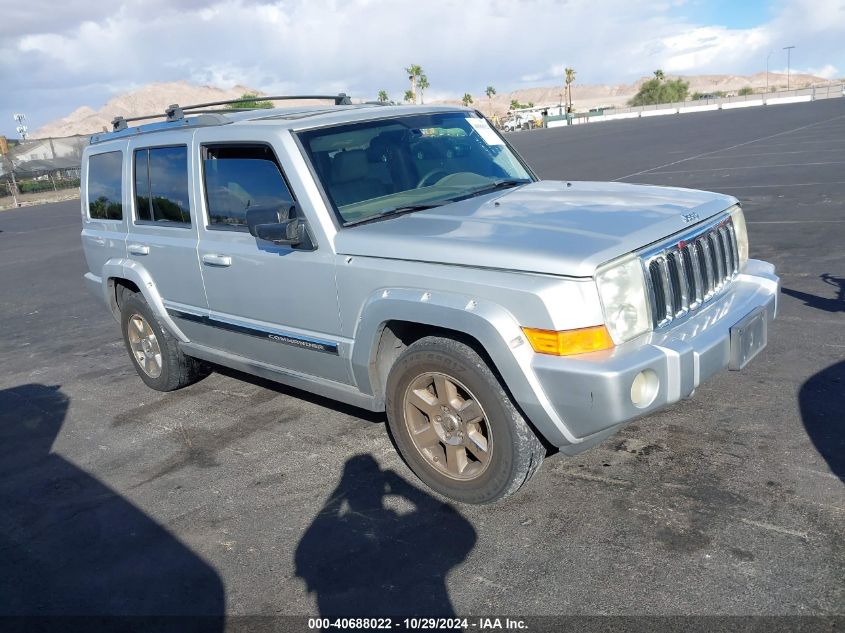 2006 Jeep Commander