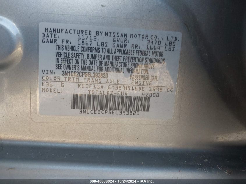 2014 NISSAN VERSA NOTE VIN: 3N1CE2CP5EL393820
