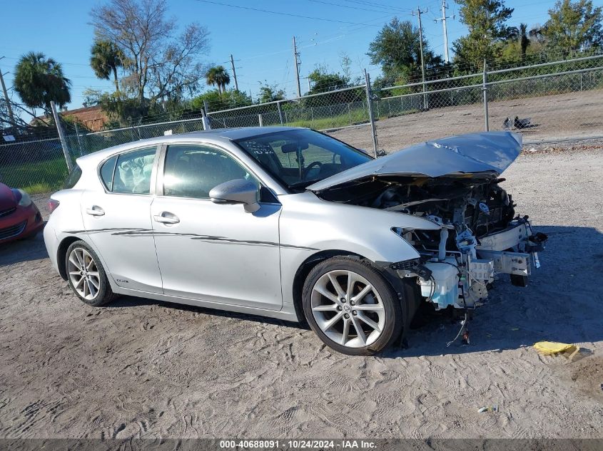 2013 Lexus Ct 200H VIN: JTHKD5BH4D2152448 Lot: 40688091