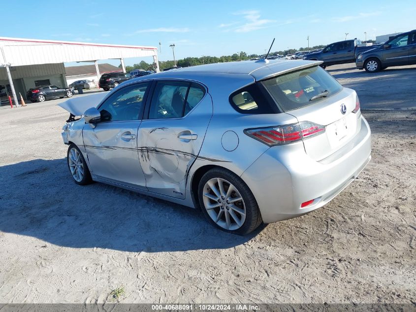 2013 Lexus Ct 200H VIN: JTHKD5BH4D2152448 Lot: 40688091