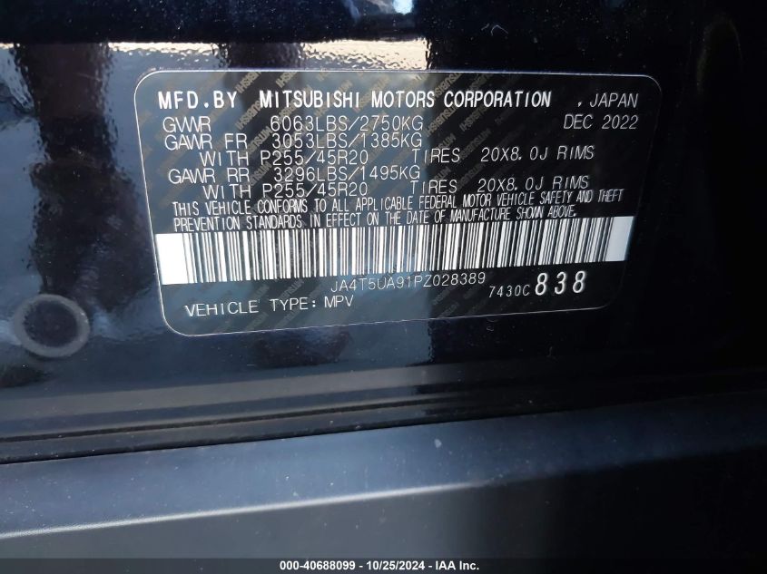 2023 Mitsubishi Outlander Phev Se S- VIN: JA4T5UA91PZ028389 Lot: 40688099