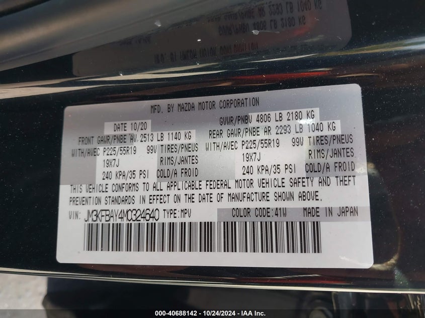 2021 MAZDA CX-5 GRAND TOURING RESERVE - JM3KFBAY4M0324640