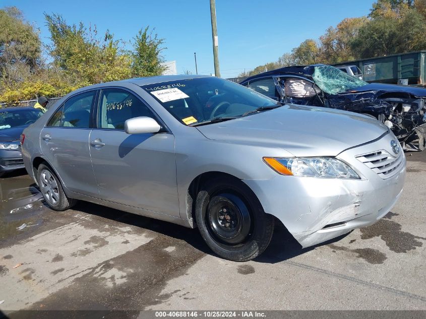 2009 Toyota Camry Le VIN: 4T1BE46K59U272815 Lot: 40688146