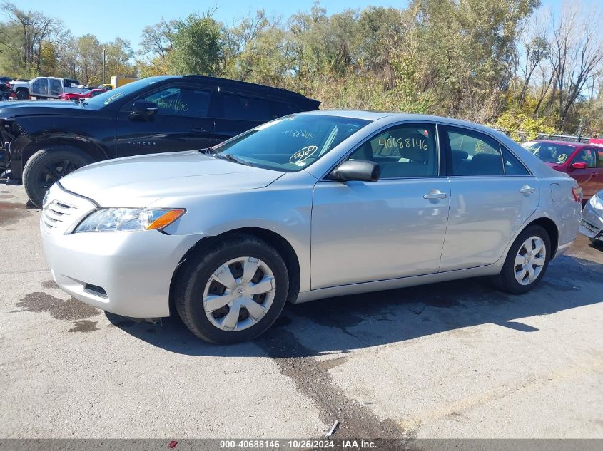 2009 Toyota Camry Le VIN: 4T1BE46K59U272815 Lot: 40688146