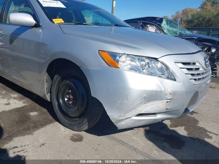 2009 Toyota Camry Le VIN: 4T1BE46K59U272815 Lot: 40688146