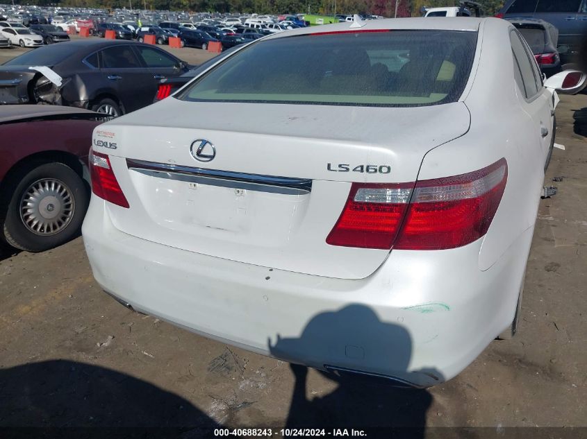 2009 Lexus Ls 460 VIN: JTHBL46F795086862 Lot: 40688243