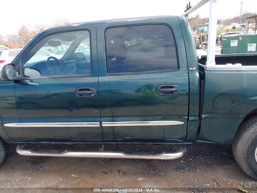 2005 GMC Sierra 1500 Sle VIN: 2GTEK13T851384343 Lot: 40688288