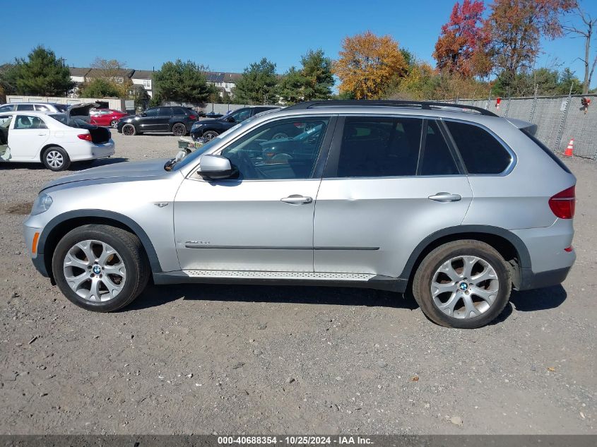 VIN 5UXZW0C56D0B92562 2013 BMW X5, Xdrive35D no.14