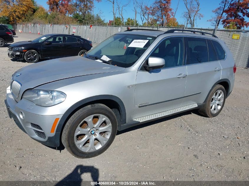 VIN 5UXZW0C56D0B92562 2013 BMW X5, Xdrive35D no.2