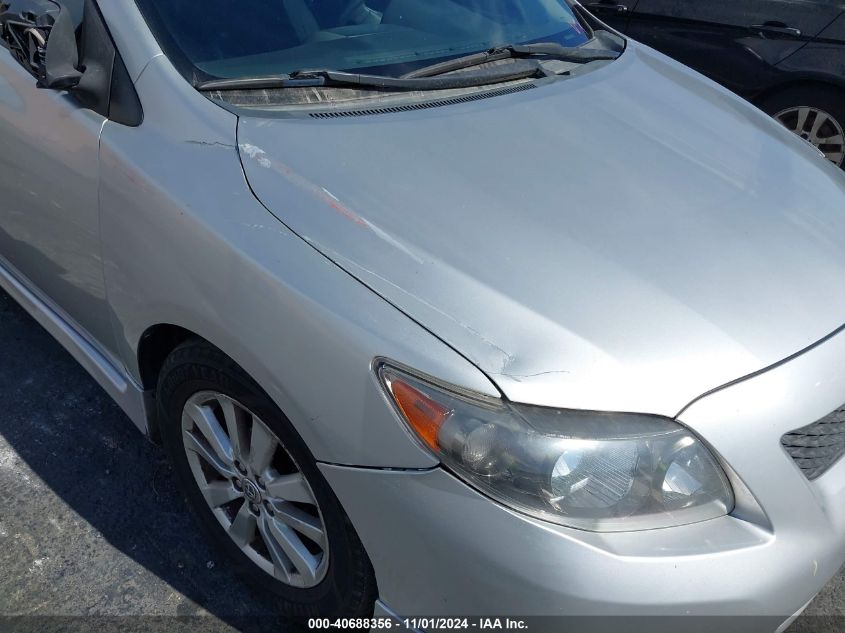 2010 Toyota Corolla S VIN: 2T1BU4EE4AC481564 Lot: 40688356