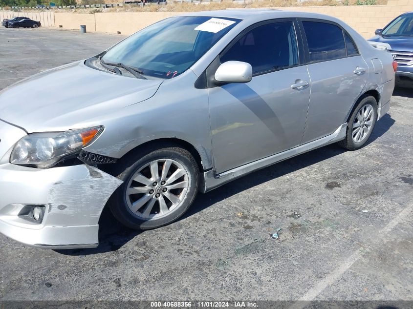 2010 Toyota Corolla S VIN: 2T1BU4EE4AC481564 Lot: 40688356