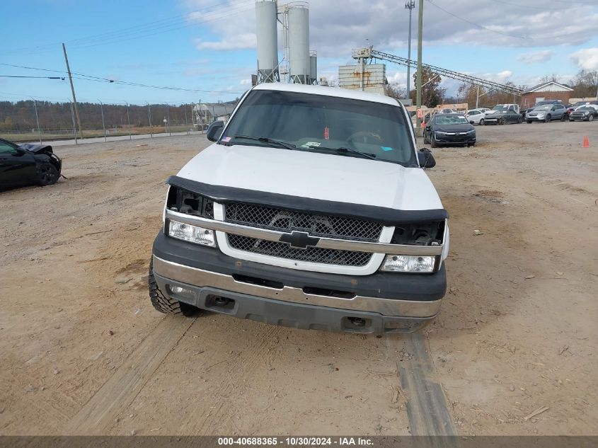 2005 Chevrolet Silverado 1500Hd Ls VIN: 1GCGK13U75F824529 Lot: 40688365