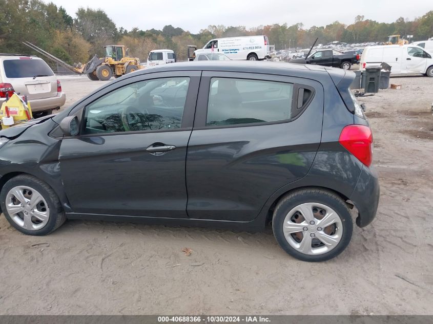 2021 Chevrolet Spark Fwd Ls Automatic VIN: KL8CB6SA6MC705012 Lot: 40688366