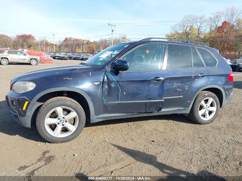 2009 BMW X5 xDrive30I VIN: 5UXFE43599L260644 Lot: 40688377