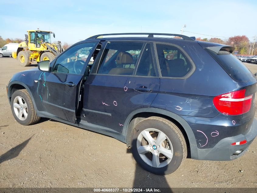 2009 BMW X5 xDrive30I VIN: 5UXFE43599L260644 Lot: 40688377