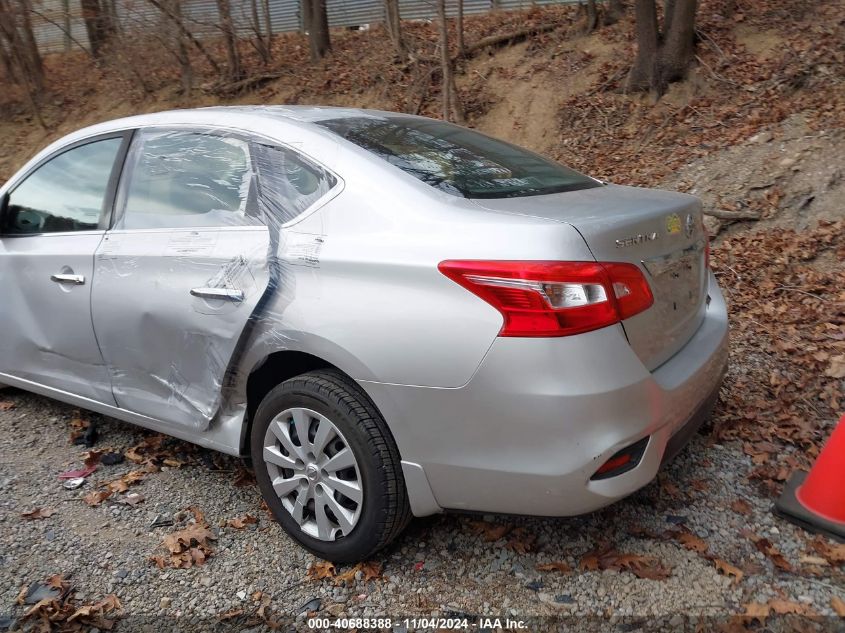 2018 Nissan Sentra S VIN: 3N1AB7AP7JY320607 Lot: 40688388