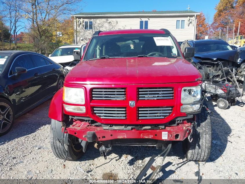 2011 Dodge Nitro Heat VIN: 1D4PU4GK9BW605042 Lot: 40688390