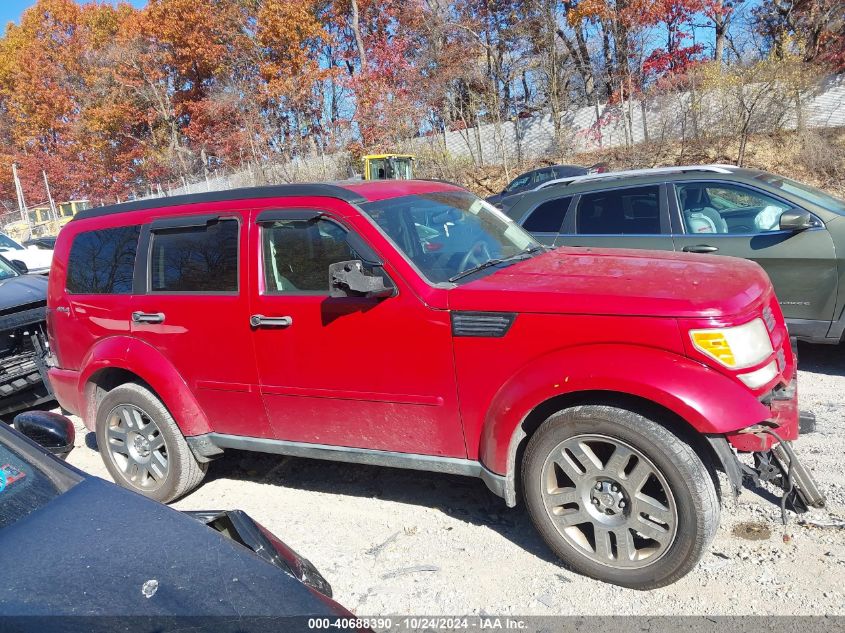 2011 Dodge Nitro Heat VIN: 1D4PU4GK9BW605042 Lot: 40688390